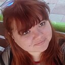 Знакомства: Влада, 28 лет, Луганск
