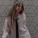 Знакомства: Анастасия, 19 лет, Сочи