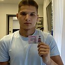 Знакомства: Никита, 21 год, Краснодар