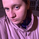 Знакомства: Uliana, 22 года, Москва
