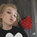 Знакомства: Kissi, 23 года, Чайковский