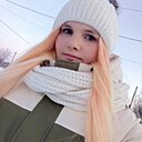 Знакомства: Настюша, 24 года, Новоалтайск