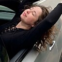 Знакомства: Евгения, 38 лет, Чита