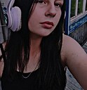 Знакомства: Аня, 20 лет, Нижнеудинск
