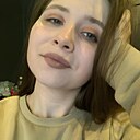 Знакомства: Екатерина, 27 лет, Москва
