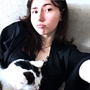 Знакомства: Александра, 22 года, Бишкек