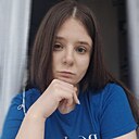 Знакомства: Александра, 21 год, Касимов
