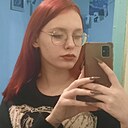 Знакомства: Василиса, 23 года, Биробиджан