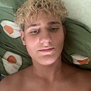 Знакомства: Данил, 25 лет, Братск