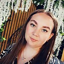 Знакомства: Ольга, 35 лет, Киров