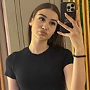 Знакомства: Мери, 20 лет, Москва