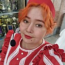 Знакомства: Кристина, 29 лет, Новокузнецк