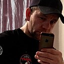 Знакомства: Александр, 41 год, Пермь