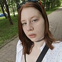 Знакомства: Лида, 18 лет, Сосновоборск (Красноярский Край)