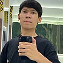Знакомства: Тамерлан, 19 лет, Астана