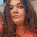 Знакомства: Лена, 24 года, Сосновоборск (Красноярский Край)