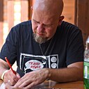 Знакомства: Дмитрий, 41 год, Иркутск