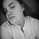 Знакомства: Даша, 24 года, Новороссийск