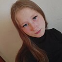 Знакомства: Кира, 18 лет, Миасс