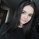 Знакомства: Наталя, 18 лет, Киев
