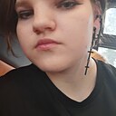 Знакомства: Алина, 18 лет, Красногорск