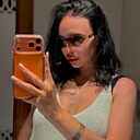 Знакомства: Полина, 25 лет, Екатеринбург