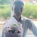Знакомства: Максим, 19 лет, Абакан
