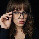 Знакомства: Кристина, 27 лет, Москва