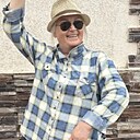 Знакомства: Валентина, 65 лет, Ростов-на-Дону