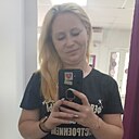 Знакомства: Галина, 29 лет, Южноуральск