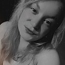 Знакомства: Александра, 27 лет, Нижнеудинск