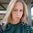 Знакомства: Дарья, 18 лет, Белгород
