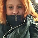 Знакомства: Екатерина, 32 года, Новосибирск