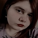 Знакомства: Карина, 23 года, Курган