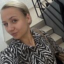 Знакомства: Ника, 25 лет, Новосибирск