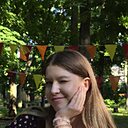 Знакомства: Рина, 19 лет, Саратов