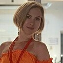 Знакомства: Vlada, 47 лет, Щербинка