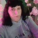 Знакомства: Наташа, 26 лет, Полоцк