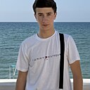 Знакомства: Arman, 19 лет, Ереван