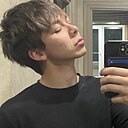 Знакомства: Андрей, 20 лет, Архангельск