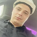 Знакомства: Владислав, 26 лет, Иркутск