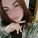 Знакомства: Натали, 26 лет, Южно-Сахалинск