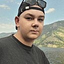 Знакомства: Егор, 23 года, Барнаул