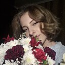 Знакомства: Вика, 20 лет, Кривой Рог