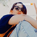 Знакомства: Милана, 37 лет, Евпатория