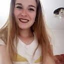 Знакомства: Алёна, 23 года, Брест