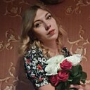 Знакомства: Алиса, 27 лет, Белгород