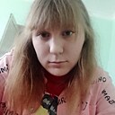 Знакомства: Алина, 21 год, Рассказово