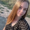 Знакомства: Юлия, 28 лет, Саратов