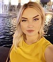 Знакомства: Юлия, 41 год, Москва